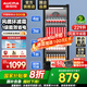 澳柯瑪（AUCMA）展示柜冷藏保鮮柜飲料柜單門(mén)立式風(fēng)冷直冷冰柜冰箱商用食品留樣超市便利店蔬菜水果麻辣燙啤酒水柜 風(fēng)循環(huán)減霜 229升黑色 1級(jí)能效 229SNEH