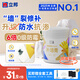 立邦防水補(bǔ)墻膏墻面修補(bǔ)膏抗菌防霉墻面修補(bǔ)膏膩?zhàn)友a(bǔ)墻漆白色去污修復(fù) 【升級防水防霉】補(bǔ)墻膏 1kg*1件