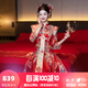 枝己秀禾服新娘2025新款古裝嫁衣結(jié)婚禮服敬酒服鳳冠霞帔中式婚紗婚服 DF013 M