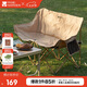 牧高笛（MOBIGARDEN）折疊椅 戶外露營(yíng)野餐釣魚懶人椅雙人月亮椅 NX22665051 細(xì)沙黃