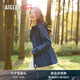 AIGLE艾高棉服MTD防風防雨透汽收腰魚尾下擺女保暖 帝國深藍 BD952 S (36) (160/84A)