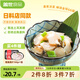 蓋世芥末海螺片150g 燒烤火鍋下酒下飯菜 日式壽司料理 露營(yíng)踏青