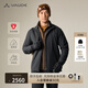 巍德（VAUDE）勃朗Blanc新款戶外P棉金標(biāo)棉服男士輕量徒步外套運(yùn)動(dòng)保暖登山棉服 VAUDE黑118-P金60G 【2-12°C】 M
