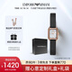安普里奧·阿瑪尼（Emporio Armani）手表女士 鑲鉆方表盤皮帶石英時尚表送女友生日禮物AR11248