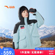 安踏兒童羽絨服男大童2024冬季冰甲羽絨四防保暖加厚羽絨服352446911