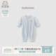 乖奇熊【輕爽棉】寶寶夏季裝連體衣薄款長(zhǎng)袖空調(diào)服嬰兒彈力哈衣爬服春秋