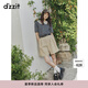 DZZIT地素短褲2025夏季新款西裝短褲颯爽干練丹寧褲子女3J2Q1029J 淺卡其色 S