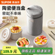 蘇泊爾（SUPOR）【有提包】保溫飯盒陶瓷碗上班族帶飯多層餐盒便當盒桶可微波加熱 藜麥咖【陶瓷內(nèi)膽】 3層 1910ml