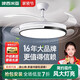 波西米亞風(fēng)扇燈吊扇燈家用客廳餐廳臥室隱形吸頂靜音變頻電扇吊燈 吊桿款白色-36寸白光遙控【48W】