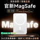 STIGER【3C認(rèn)證丨可上飛機(jī)】MagSafe蘋果磁吸充電寶20000M移動電源毫安20W超級快充迷你超薄小巧便攜無線 【性能版型號20000M】升級電芯丨提升300 品牌直營丨可上飛機(jī)丨所有手機(jī)通