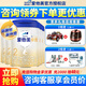 愛(ài)他美（Aptamil）卓傲2段800克（6-12月齡）較大嬰兒配方奶粉 歐洲原裝進(jìn)口 5罐【贈(zèng)品可自選】