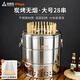 尚烤佳（Suncojia） 燜烤爐 無煙燒烤爐 家用燒烤架 吊爐 戶外木炭燒烤爐 碳烤爐大號(hào)