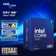 英特爾（Intel）酷睿 Ultra 7 265F 臺式機處理器 20核20線程 睿頻至高可達5.3Ghz 盒裝CPU 暢玩黑神話悟空