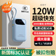羽能【國家3C認(rèn)證 可上飛機高鐵】66W快充充電寶20000毫安自帶線小巧便攜10000大容量超薄移動電源 頂配版藍(lán)【自帶線+120W超級快充】提速500% 20000毫安時