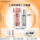 伊麗莎白雅頓橘燦重塑精華2ml+第二代粉膠7粒小美盒+回購券