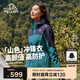 伯希和（Pelliot）[成毅同款]山色沖鋒衣男女三合一夏季硬殼防風(fēng)外套12040106綠L