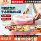 美廚（MAXCOOK）316L不銹鋼飯盒 微波爐飯盒分格保溫卡通學(xué)生飯盒便攜配餐具湯碗 316L怪獸粉5格餐具+湯碗MCFT7642