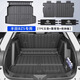 藍熙2025款一汽豐田BZ5后備箱墊專(zhuān)用TPE尾箱墊PRO智行改裝配件用品25 【后備箱主墊+靠背墊+收納板】 豐田BZ5專(zhuān)用