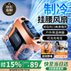 西佑【雙口出風(fēng)】掛腰風(fēng)扇2025新款工地工作超大風(fēng)力隨身風(fēng)扇跑外賣戶外超長續(xù)航降溫神器腰掛制冷空調(diào) 【旗艦版丨雙口16℃冷風(fēng)丨照明充電二合一丨冰感橙】