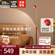 新特麗（COMELY） 極簡落地燈客廳落日燈裝飾氛圍燈簡約沙發(fā)旁臥室閱讀床頭燈 星座 星座-落地燈-法拉利紅
