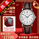 【二手99新】浪琴（LONGINES）男表名匠系列商務(wù)休閑二手瑞士二手奢侈品男士腕表自動機械手表 38.5mm白盤單歷皮帶L2.628.4.78.3