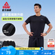 匹克跑步速干運(yùn)動(dòng)套裝男夏季衣健身服透氣排汗羽毛球服短袖短褲兩件套 【短袖拉鏈款52001】黑色 XL/180