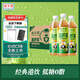 蘭芳園 蘭芳園低糖0脂鴨屎香味凍檸茶500ml*12瓶 檸檬茶飲料 整箱