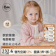OAK FAMILY秋冬嬰兒純棉針織衫春秋季女寶寶可愛(ài)圓領(lǐng)毛衣開(kāi)衫兒童小外套 花淺粉 （開(kāi)衫毛衣） 73 cm