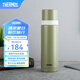 膳魔師（THERMOS）不銹鋼保溫杯大容量水杯高顏值保溫瓶可團(tuán)購(gòu)定制刻字畢業(yè)禮物FEI 牛油果綠 500ml