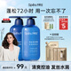 Spes詩(shī)裴絲海鹽玻尿酸洗護套500ml*2 洗發(fā)水男士 女士洗發(fā)露 護發(fā)素 