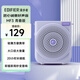 漫步者（EDIFIER）MF3 青春版 有線(xiàn)便攜式擴音器 小蜜蜂大功率教學(xué)專(zhuān)用教師導游擴音器 紫色