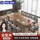 奈高（NAIGAO）北歐實(shí)木會(huì)議桌工作室辦公桌現(xiàn)代簡(jiǎn)約實(shí)木會(huì)議桌長(zhǎng)條桌2.2米