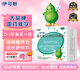 伊可新維生素AD滴劑（膠囊型）50粒0-1歲 嬰兒ad 新生兒ad維生素ad滴劑 ad伊可新ad