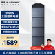 奧鵬200W太陽(yáng)能充電板充電器戶(hù)外電源露營(yíng)自駕游應急折疊便捷移動(dòng)電源大功率光伏充電發(fā)電板 18V200W太陽(yáng)能板充電器
