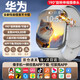 一米趣錄華強(qiáng)北頂配S10蜂窩5G全網(wǎng)通智能手表可插卡WiFi藍(lán)牙deepseek青少年初高中學(xué)生小米機(jī)電話(huà)手表