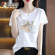 啄木鳥(niǎo)品牌純棉短袖休閑t恤女夏裝寬松大碼顯瘦遮肉上衣潮 白色【金扇子】 L (建議115-130斤)