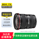佳能 EF70-200 24-105 24-70 17-40mm 二手佳能相機(jī)鏡頭 長焦鏡頭遠(yuǎn)攝相機(jī) EF 17-40mm 4L USM