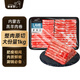 羋羊羊 內蒙古原切羔羊肉卷凈重2斤 羊肉片 羊肉生鮮 燒烤火鍋食材 清真