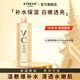 ATREUS 泰國(guó)vc甜橙爽膚水補(bǔ)水保濕 清爽熬夜溫和濕敷化妝水女學(xué)生大容量 VC甜橙爽膚水500ml
