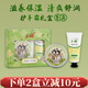 上海女人雪花膏護(hù)手霜茉莉花禮盒套裝保濕滋潤乳液伴手禮生日禮物特產(chǎn)