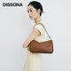 DISSONA【董潔同款】迪桑娜女包吐司包軟包腋下包手提單肩包斜挎包 棕色