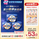 蘇菲超熟睡清新抑菌Ag+日夜用衛(wèi)生巾40片干爽透氣姨媽巾京東自營旗艦