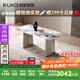 顧家家居（KUKA）意式天然大理石餐桌椅輕奢家用飯桌長方形桌子PT7117T 1.6M餐桌