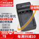 蒂森特（dste）適用于 索尼 T30 T30S T50 T50/R 相機 NP-FR1 充電器