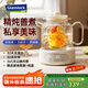 GLASSLOCK全玻璃養(yǎng)生壺花茶壺無膠水煮茶壺煮茶器燉煮一體恒溫壺辦公室小型一人燒水壺 1.2L 送玻璃茶漏+燉盅