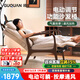 顧全M7電動(dòng)單人沙發(fā)椅電動(dòng)躺椅按摩功能沙發(fā)椅懶人休閑躺椅沙發(fā)椅可躺 【按摩通風(fēng)熱敷】真皮胡桃色