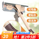 美麗雅 擦玻璃神器 刮水器擦洗窗戶刮玻璃旋轉(zhuǎn)設(shè)計(jì) 家用高樓高層伸縮桿 百變擦玻器-可彎曲