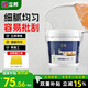 立邦膩子膏凈味防堿二合一五合一補墻膏墻面膩子面層收光找平油漆涂料 20kg 立邦二合一膩子膏附刮板