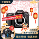 尼康/Nikon D7000 D7100 D7200 D500 D610 半畫幅中端二手單反數(shù)碼相機(jī) D7100[單機(jī)] 99成新