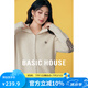 Basic House/百家好韓版灰色高領(lǐng)開衫外套冬季新款寬松單排扣毛衣 白色 L